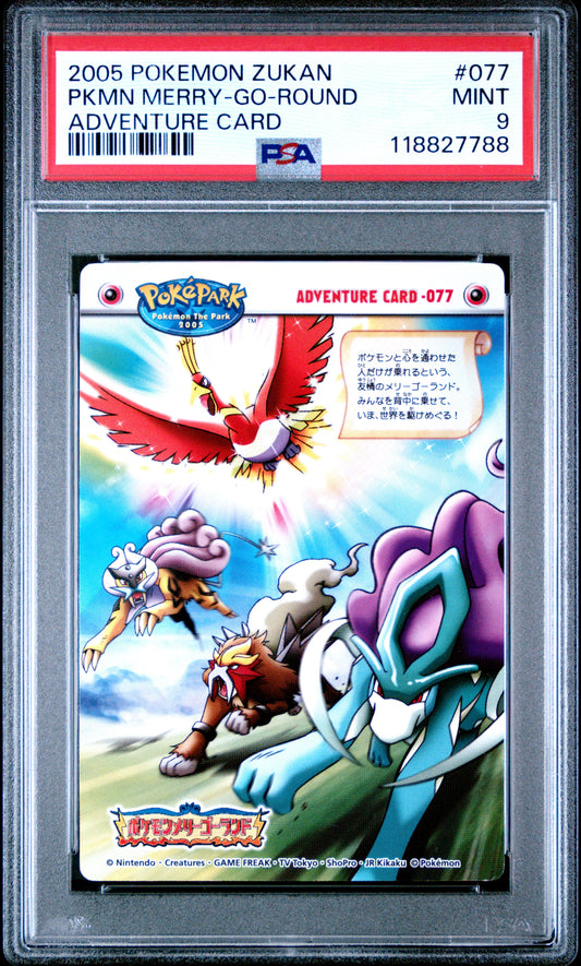 PSA 9 - Merry-Go-Round #077 ZUKAN 2005 Adventure Card - Pokemon