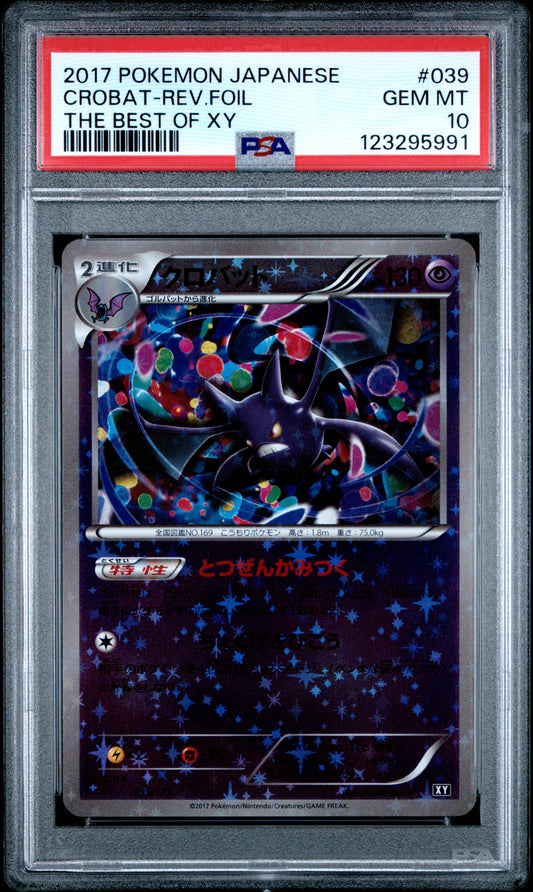 PSA 10 - Crobat Reverse 039/171 The Best of XY - Pokemon