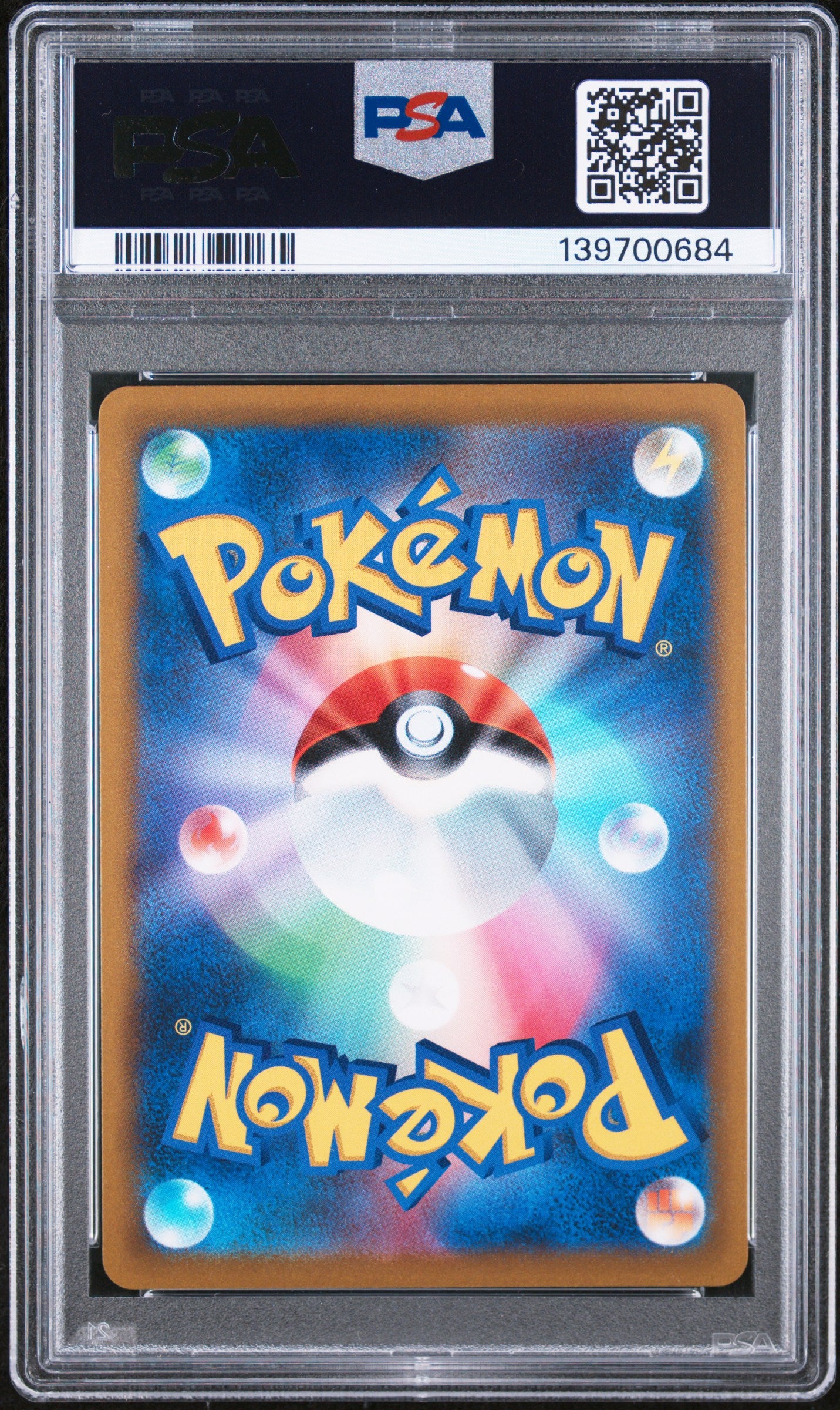 PSA 8 - Arceus V 112/100 s9 Star Birth x684 - Pokemon
