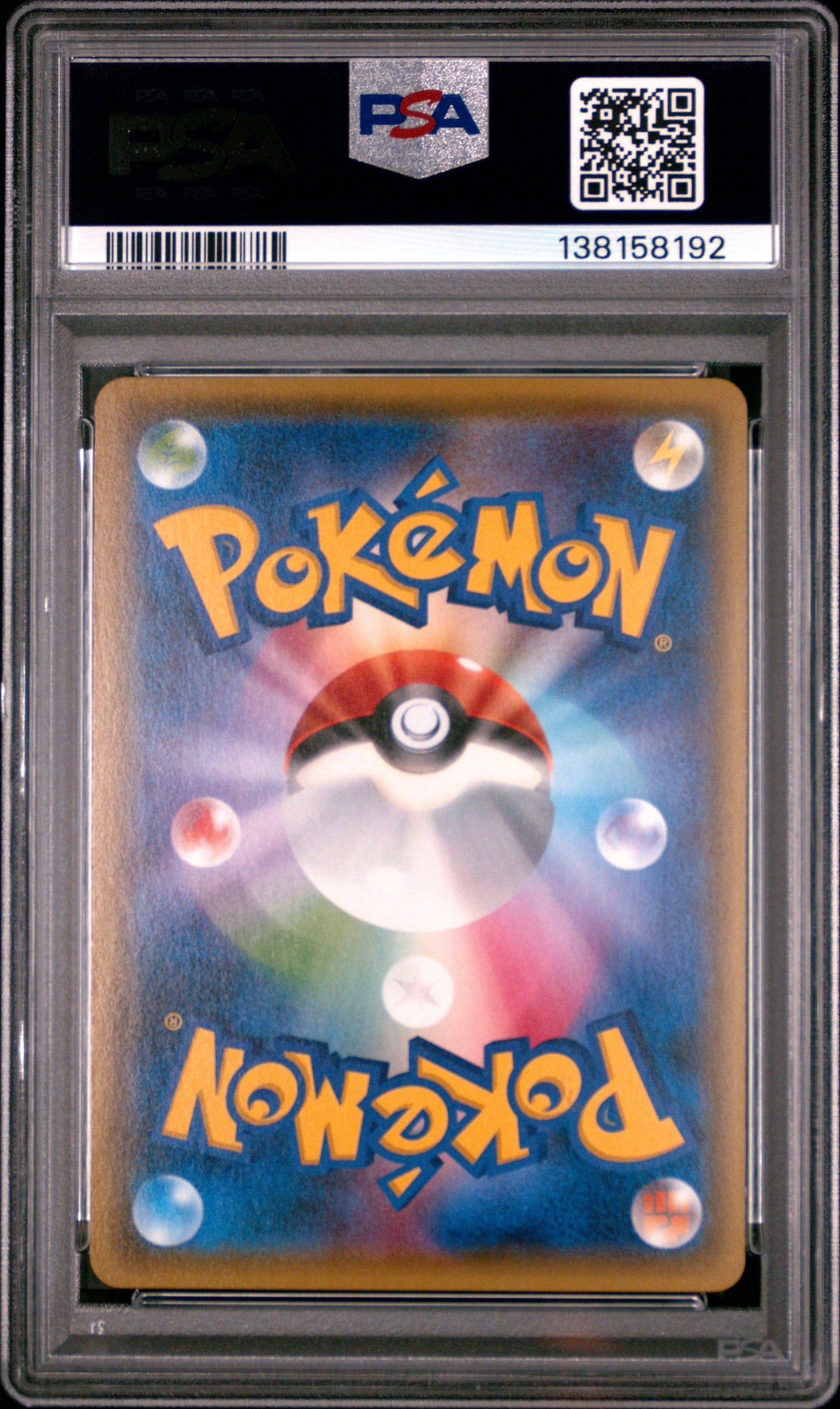 PSA 10 - Ho-oh Holo 224/XY-P Special Set Japanese Promo - Pokemon