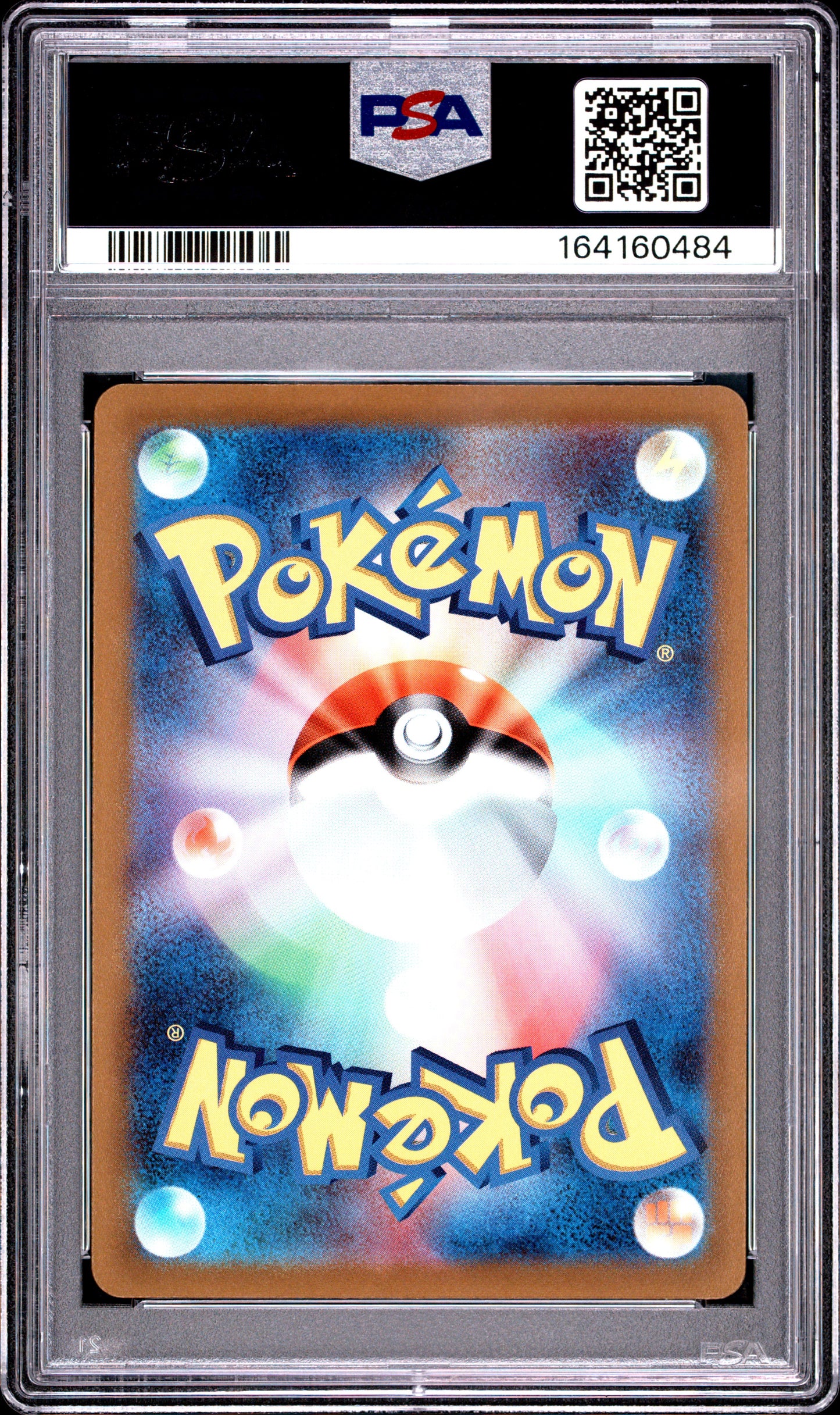 PSA 10 - Radiant Blastoise 018/071 s10b Japanese Pokemon GO! x484 - Pokemon