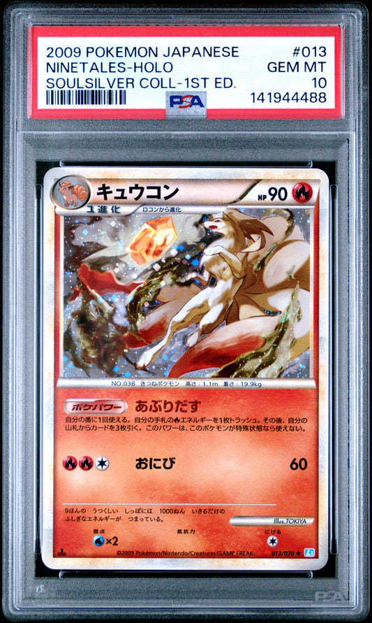 PSA 10 - Ninetales Holo 013/070 L1 SoulSilver Collection 1st Edition - Pokemon