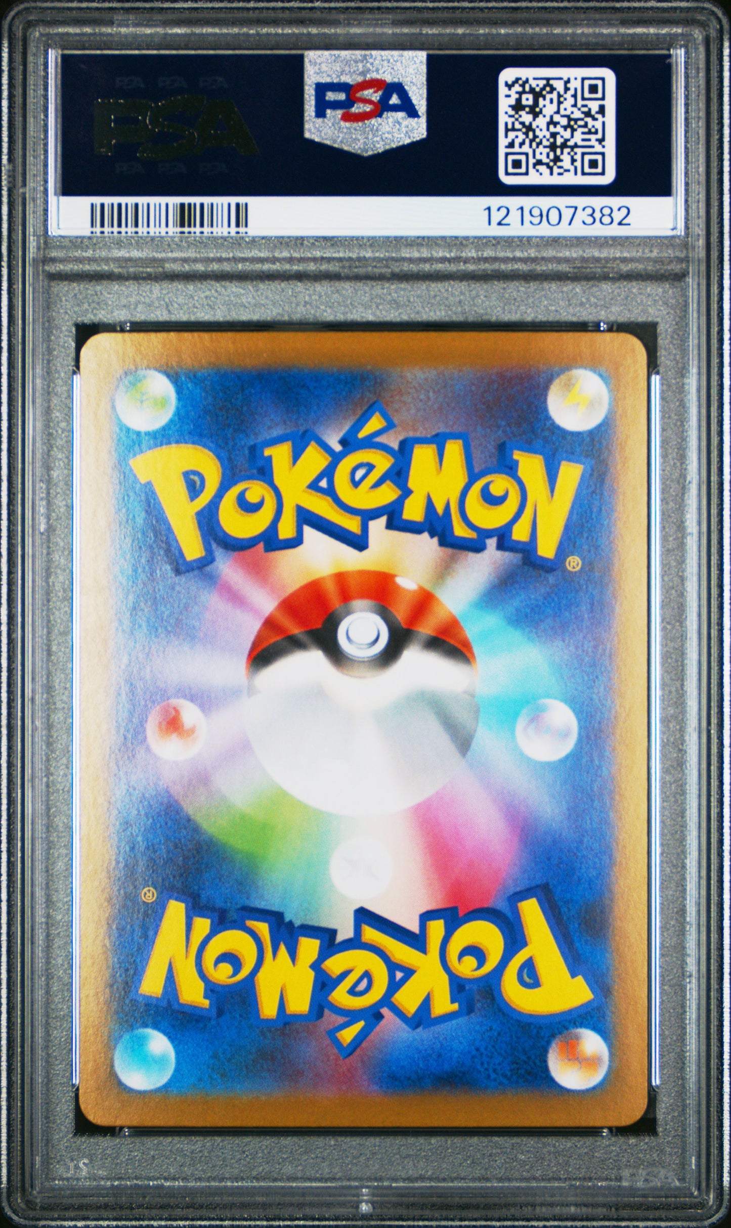 PSA 10 - Reshiram Hydreigon Kyurem Zekrom ex SAR SET SV11B/W - Pokemon