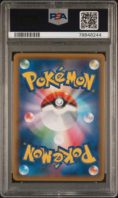 PSA 9 - Celebi & Venusaur GX 110/095 sm9 Tag Bolt - Pokemon
