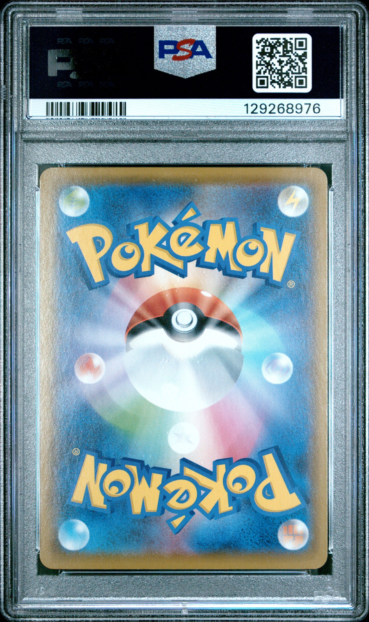 PSA 10 - Pikachu V-Union /028 [SEQ SET] s8a Japanese 25th Anniversary - Pokemon