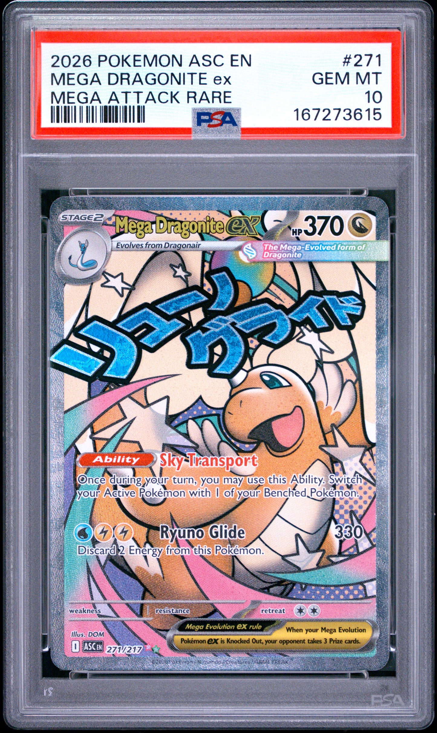 PSA 10 - Mega Dragonite ex 271/217 MAR ME Ascended Heroes x615 - Pokemon