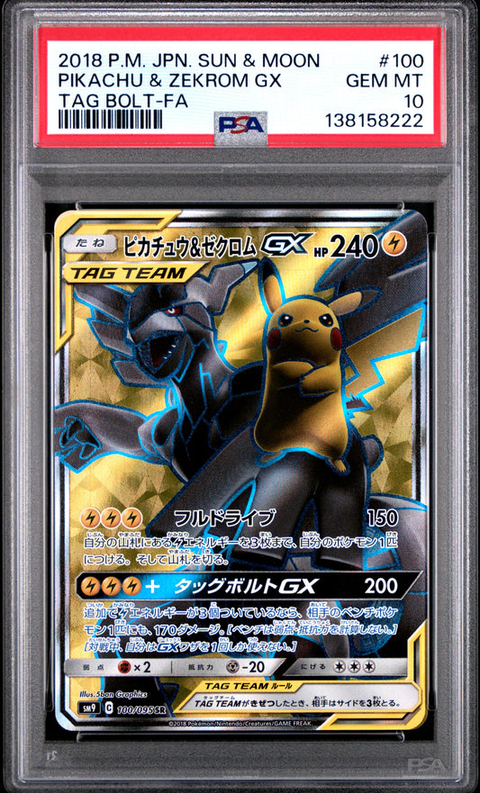 PSA 10 - Pikachu & Zekrom GX 100/095 SM9 Tag Bolt - Pokemon