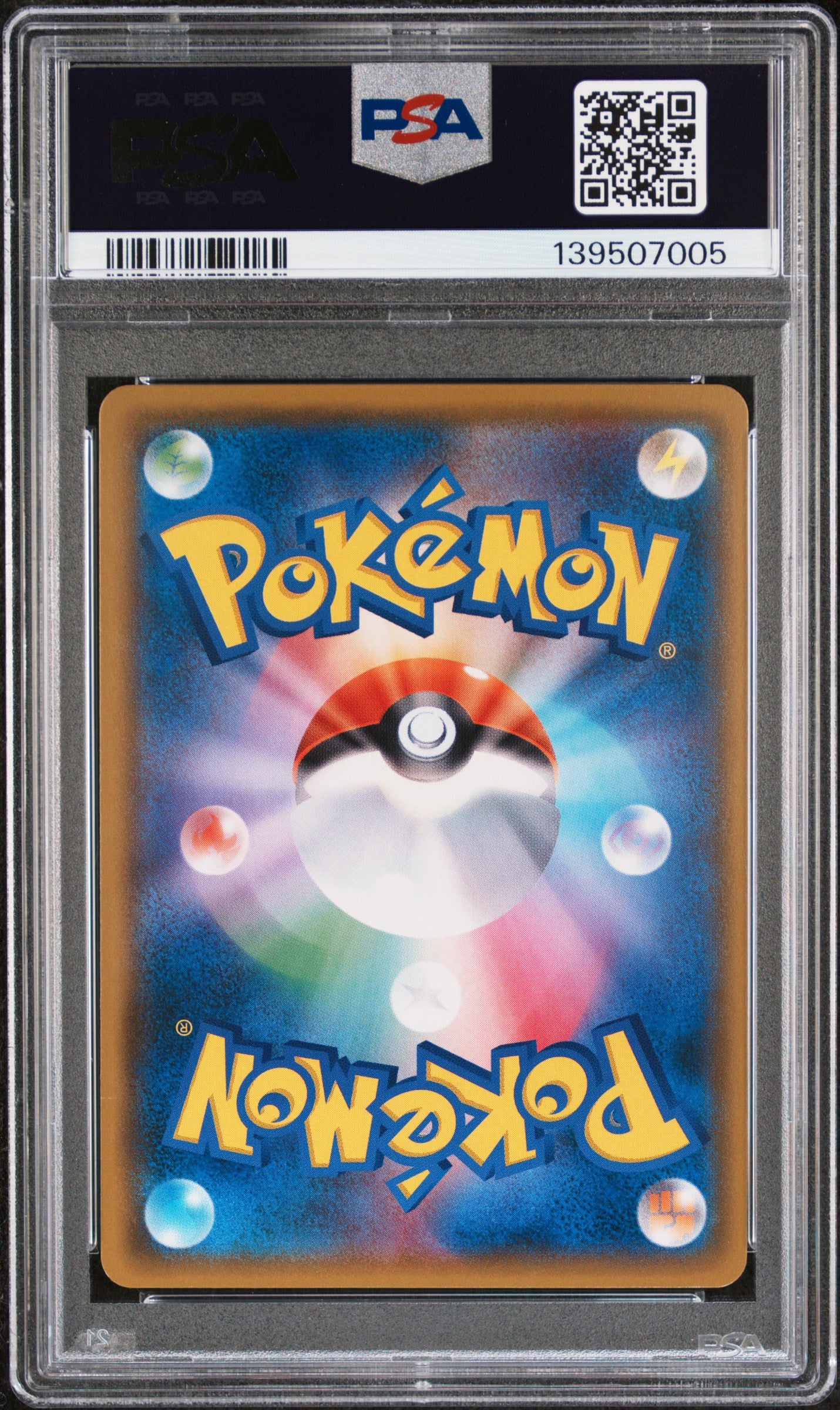PSA 10 - Glaceon GX 027/150 SM8b Ultra Shiny GX - Pokemon