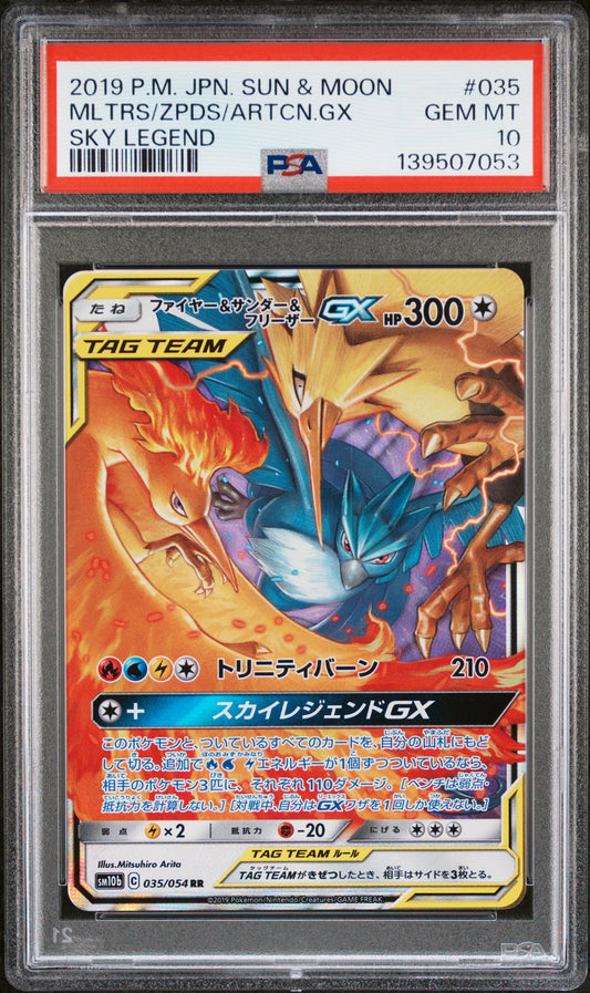 PSA 10 - Moltres Zapdos Articuno GX 035/054 SM10b Sky Legend - Pokemon