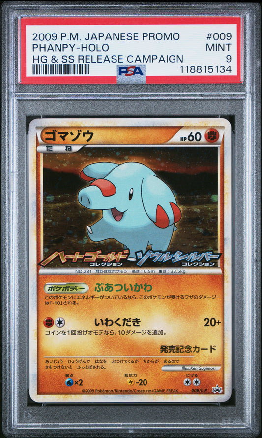 PSA 9 - Phanpy Holo 009/L-P HG&SS Release Campaign Japanese Promo - Pokemon