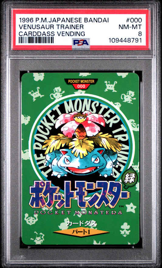 PSA 8 - Venusaur Trainer #000 1996 JPN Bandai Carddass Vending - Pokemon