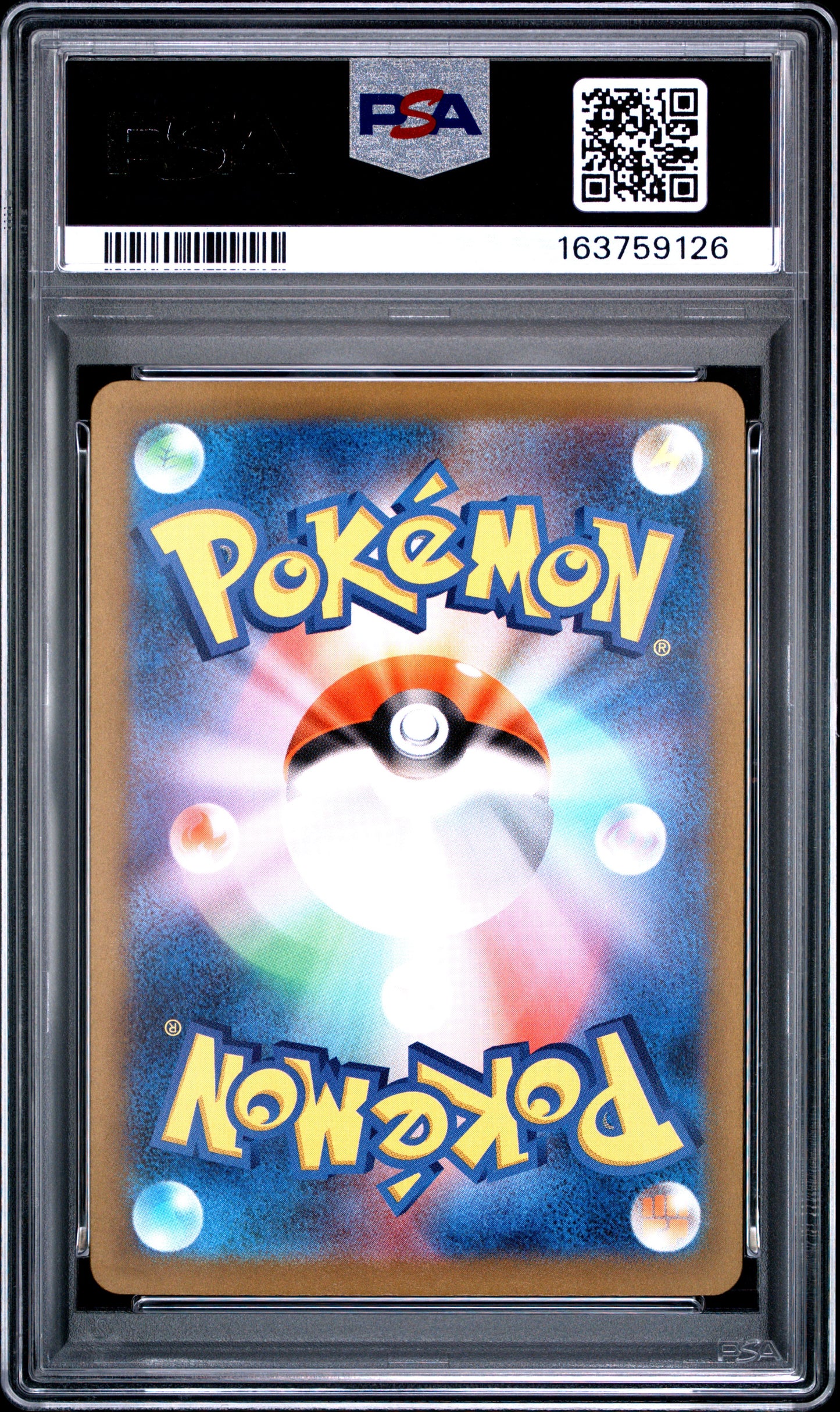 PSA 10 - Mega Dragonite ex 232/193 MAR M2a Mega Dream ex x126 - Pokemon