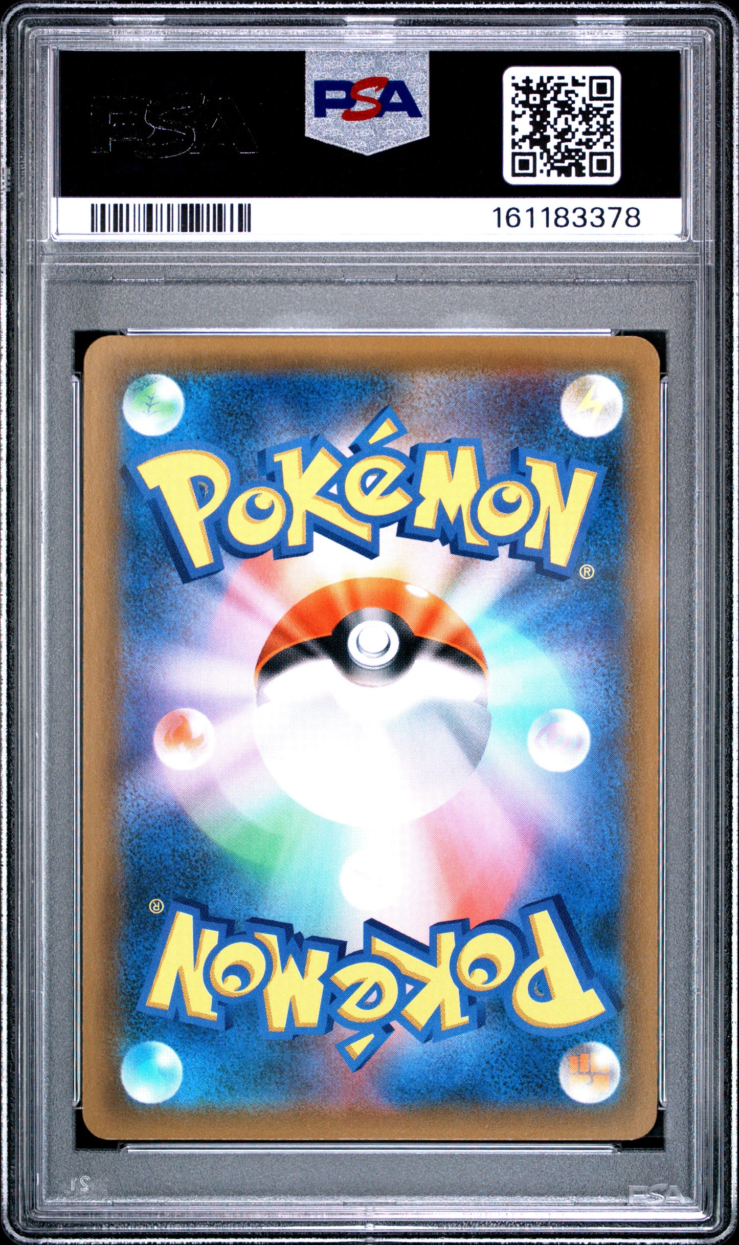 PSA 10 - Eevee Holo 245/SM-P GX Start Battle Japanese Promo x378 - Pokemon