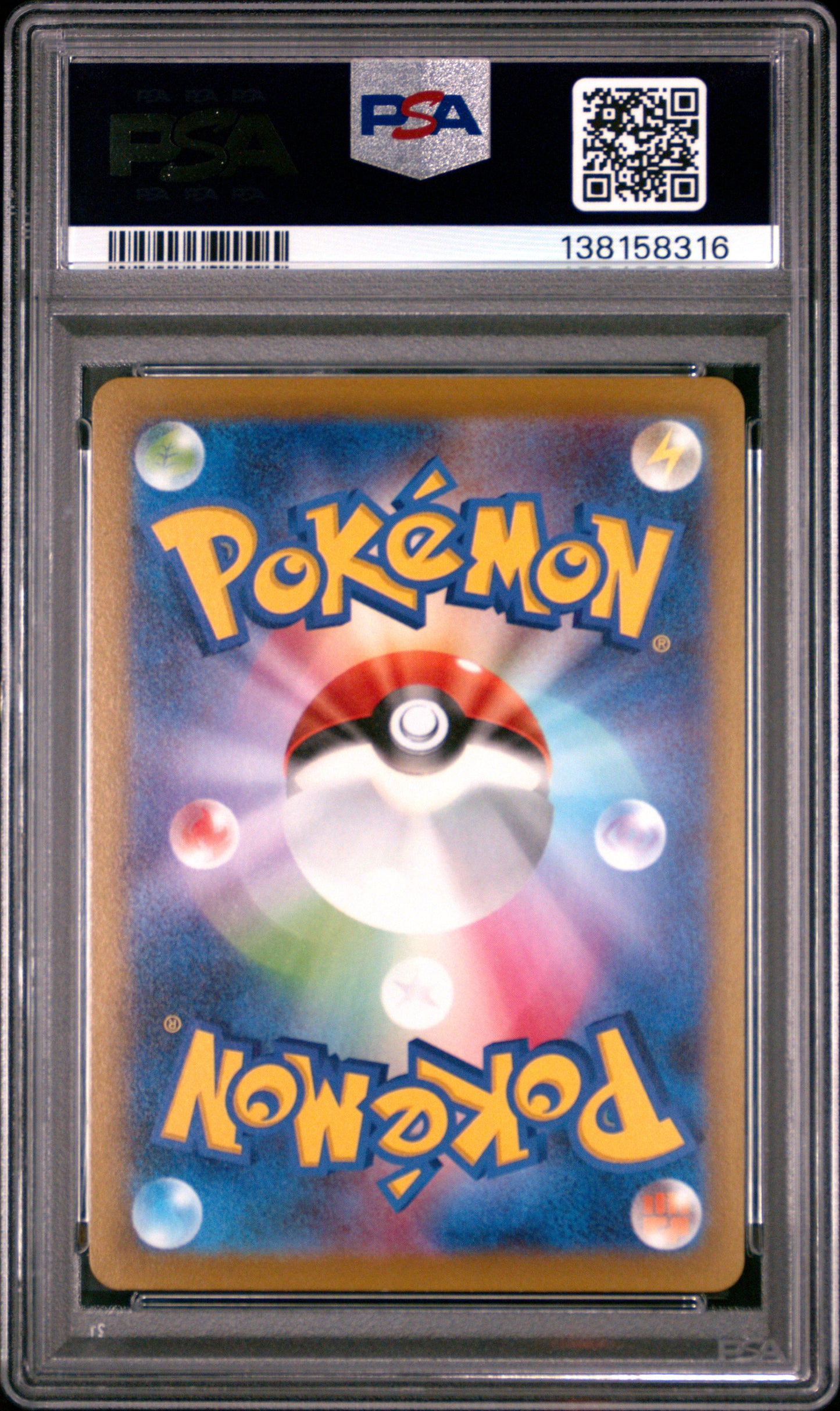 PSA 10 - Snorlax 077/071 Art Rare s10a Dark Phantasma - Pokemon