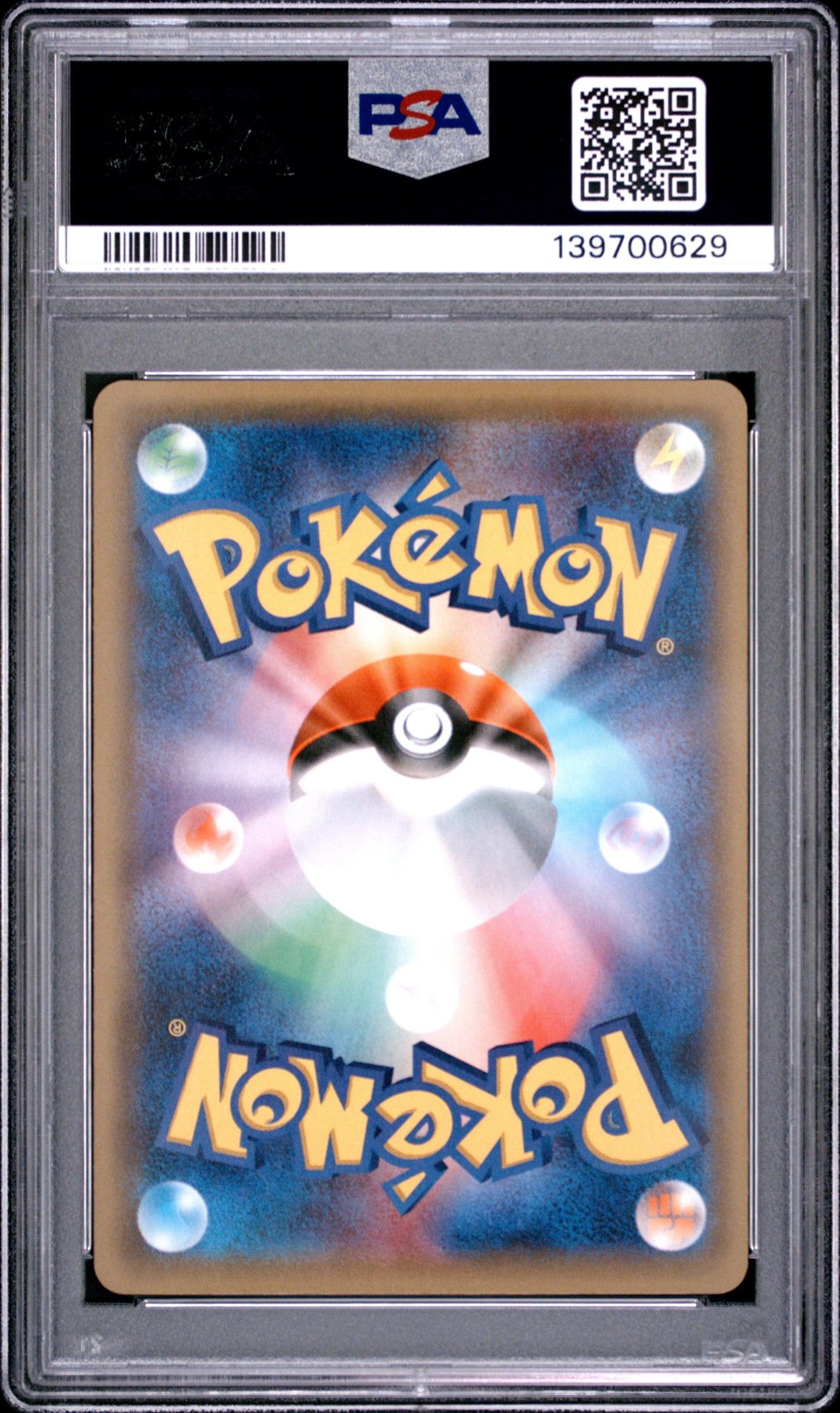 PSA 10 - Venusaur EX 001/072 XY 20th Anniversary Starter Pack x629 - Pokemon