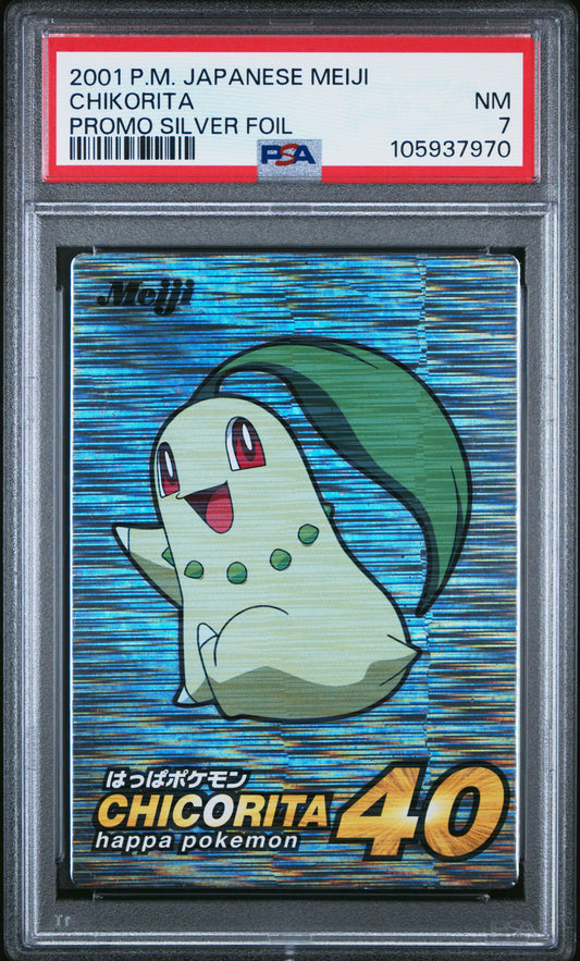PSA 7 - Chikorita 2001 Japanese Meiji Promo Silver Foil - Pokemon
