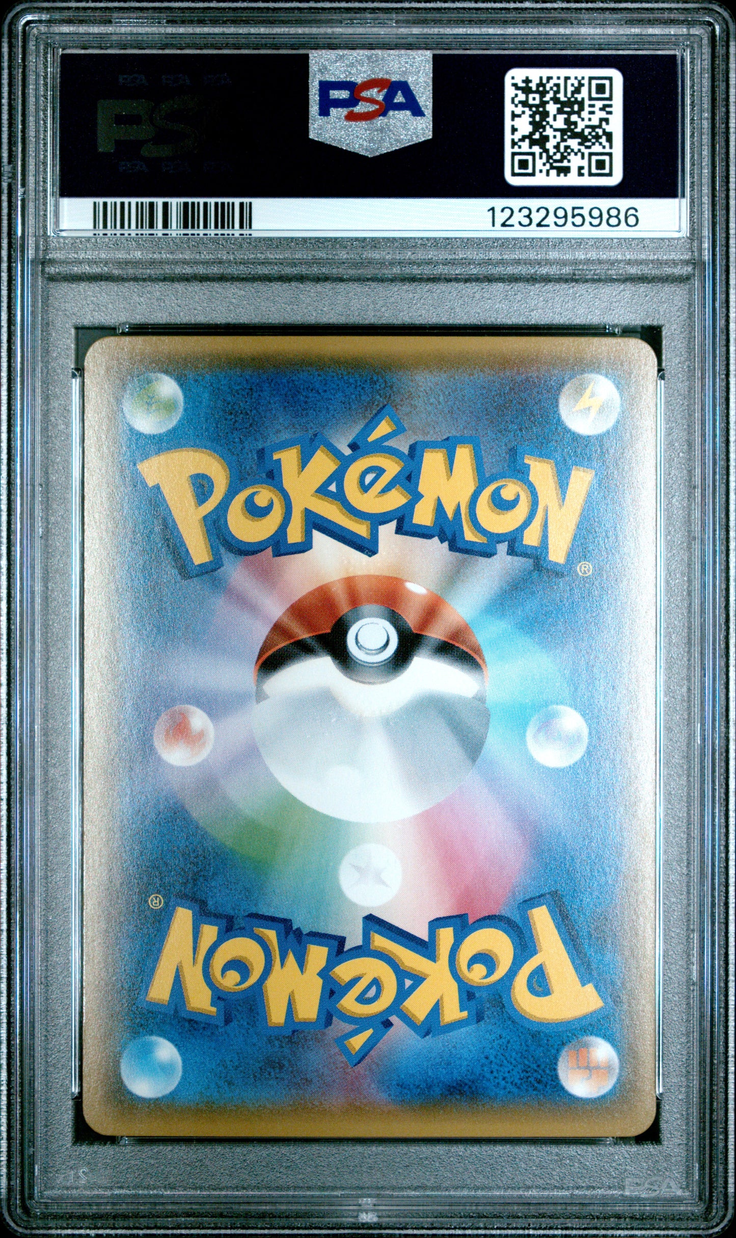 PSA 10 - Deoxys Holo 029/078 XY6 Emerald Break Unlimited - Pokemon