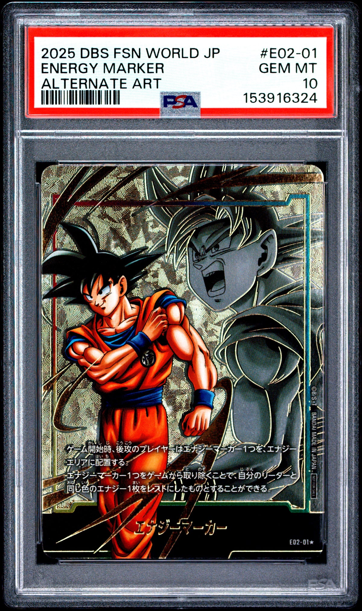 PSA 10 - Son Goku Energy Marker E02-01 Alt Art JPN Fusion World x324 - DBS