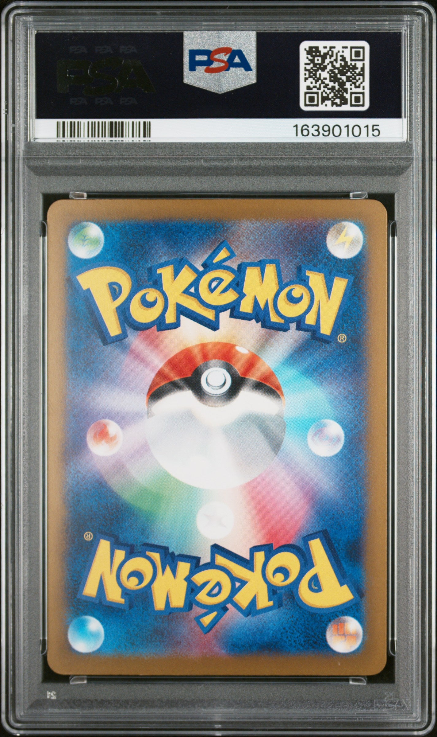 PSA 9 - Steven's Metagross ex 245/193 SAR M2a Mega Dream ex x015 - Pokemon