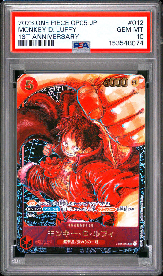 PSA 10 - Monkey D. Luffy ST01-012 1st Anniversary Japanese x074 - One Piece