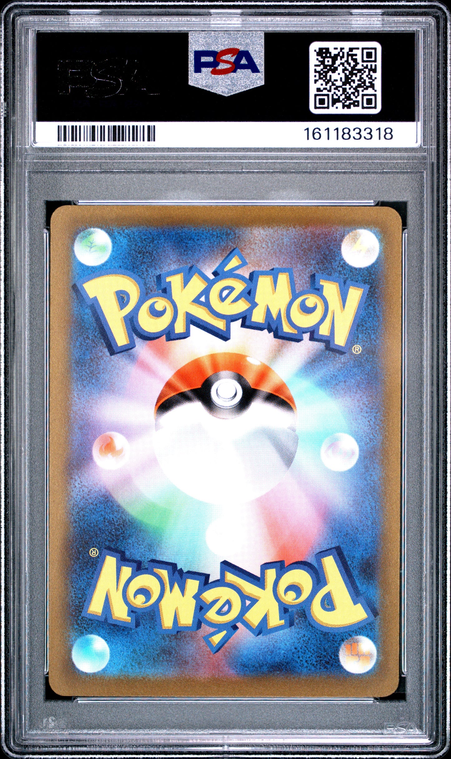 PSA 10 - Pikachu 205/172 AR s12a VSTAR Universe x318 - Pokemon