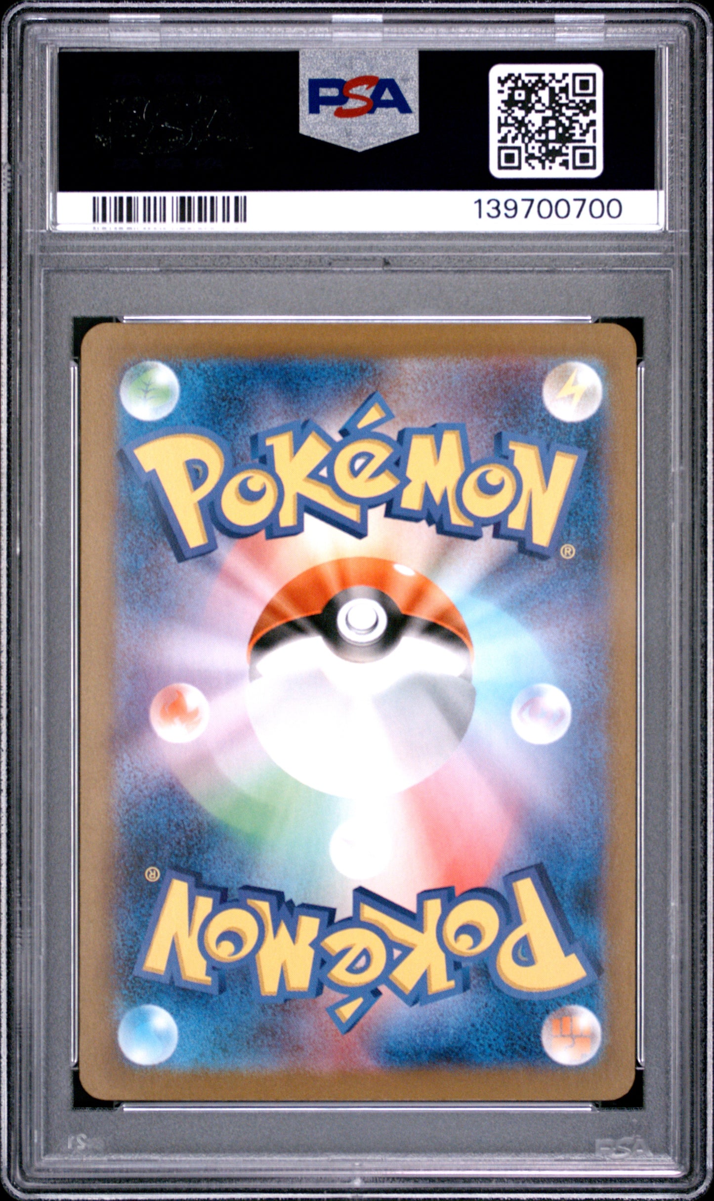 PSA 10 - Roaring Moon ex 218/187 SAR SV8a Terastal Fest ex x700 - Pokemon