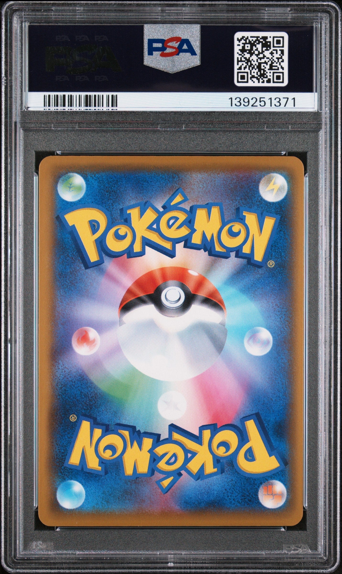PSA 10 - Pikachu V-Union 028/028 s8a Japanese 25th Anniversary - Pokemon