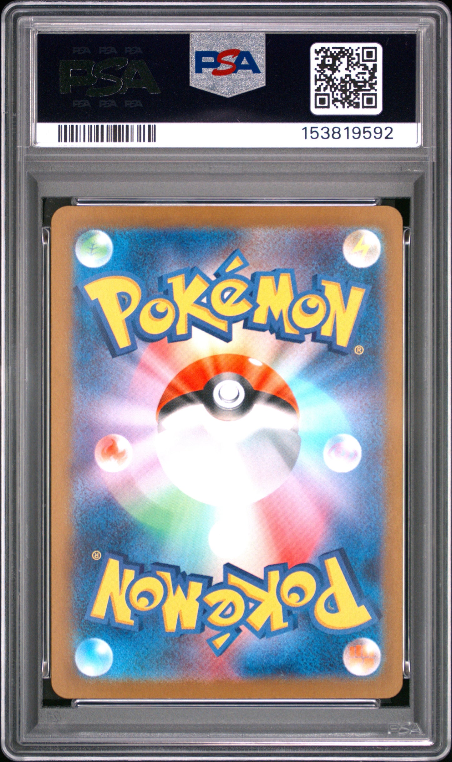 PSA 10 - Carmine 130/101 Sv6 Transformation Mask - Pokemon
