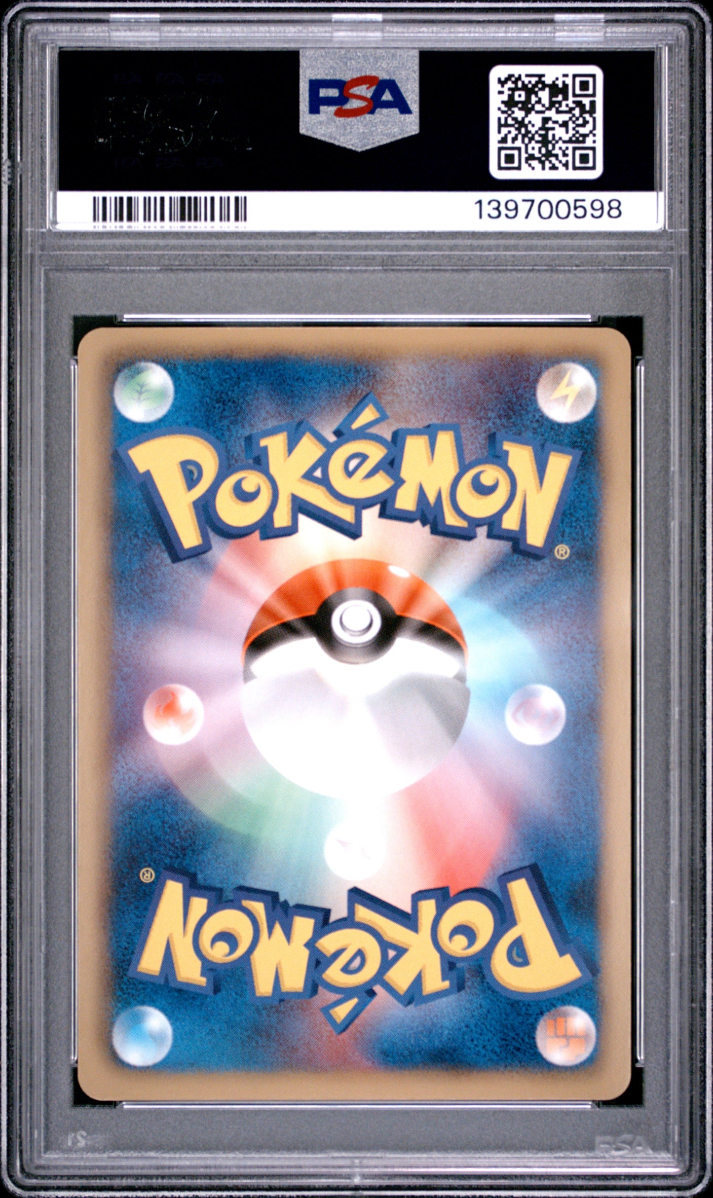 PSA 9 - Latios Holo 010/020 DS Japanese Dragon Selection 1st Ed x598 - Pokemon