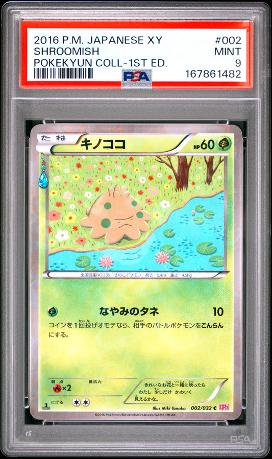 PSA 9 - Shroomish Holo 002/032 XY CP3 PokeKyun Coll 1st Ed x482 - Pokemon
