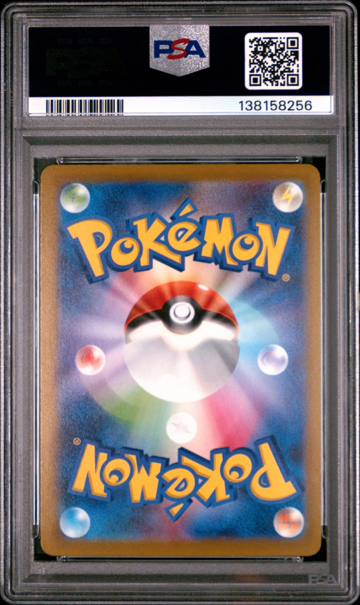 PSA 9 - Mewtwo V 074/071 s10b Japanese Pokemon GO- Pokemon