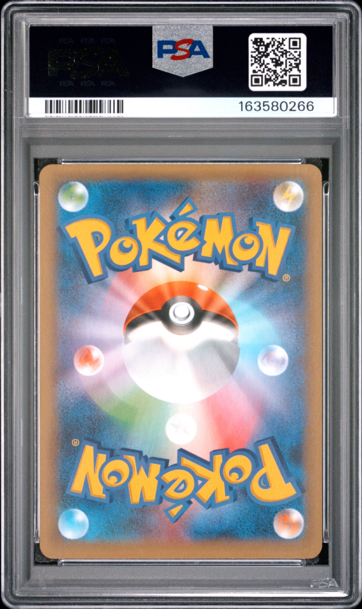 PSA 10 - Charizard Holo 001/025 s8a-P 25th Anniversary x266 - Pokemon