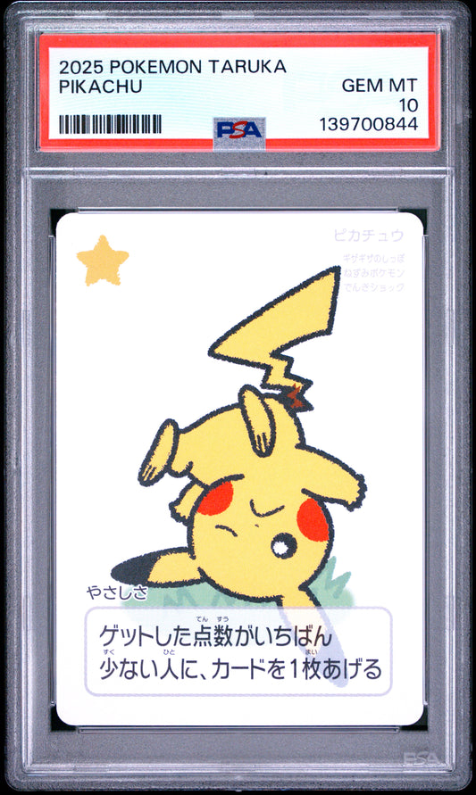 PSA 10 - Pikachu 2025 Taruka x844 - Pokemon