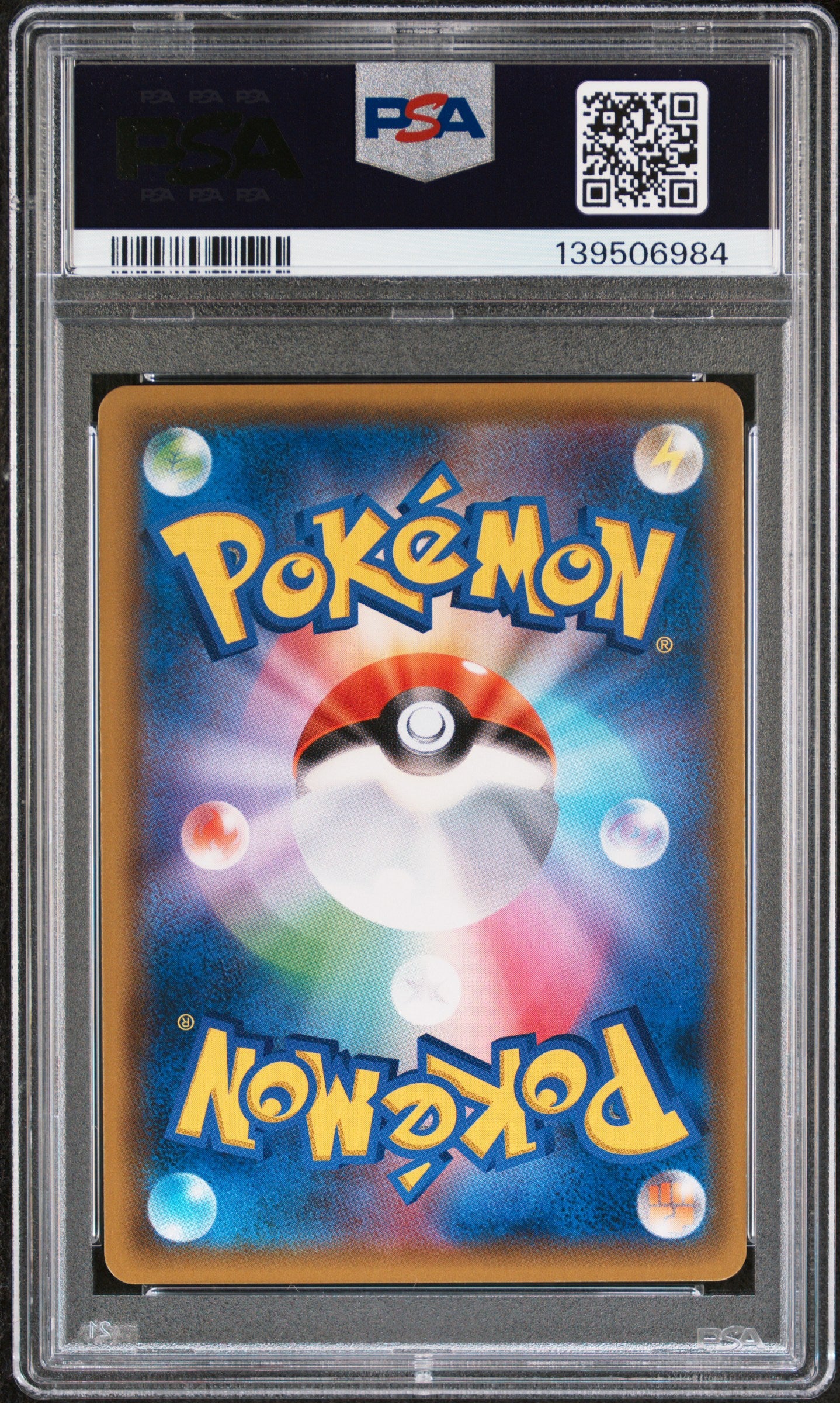 PSA 10 - Sceptile GX 005/050 SM7b S.E.P. Fairy Rise - Pokemon