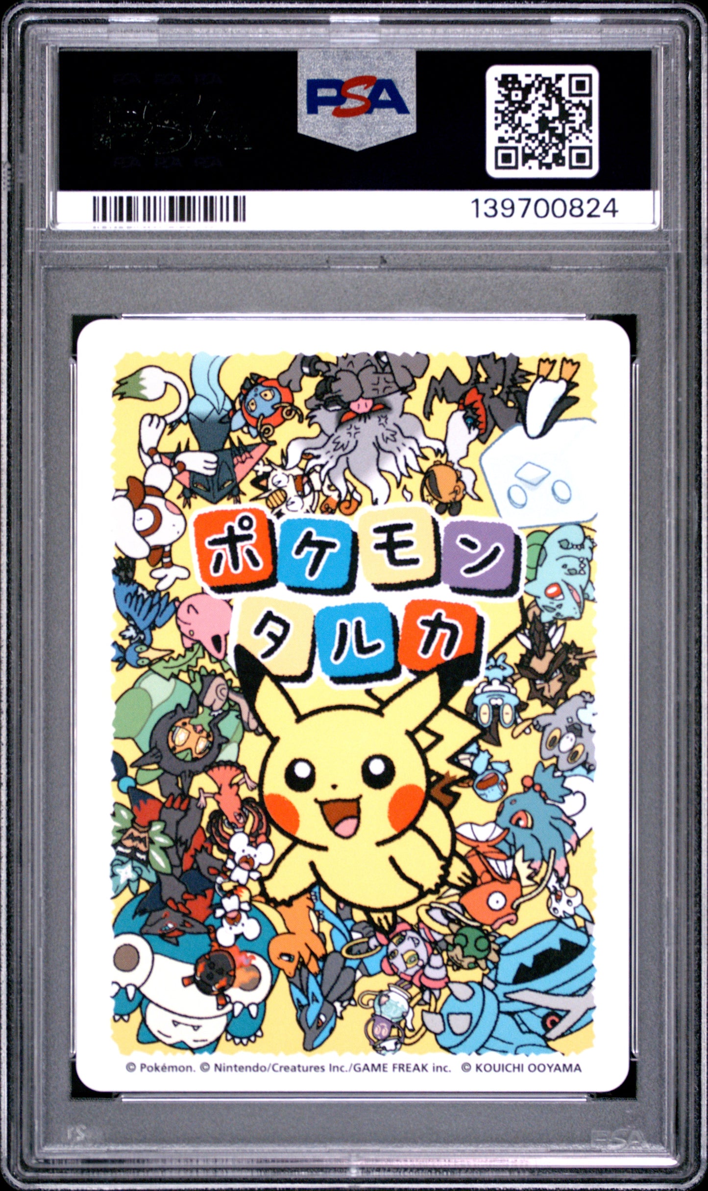 PSA 10 - Dedenne 2025 Taruka x824 - Pokemon