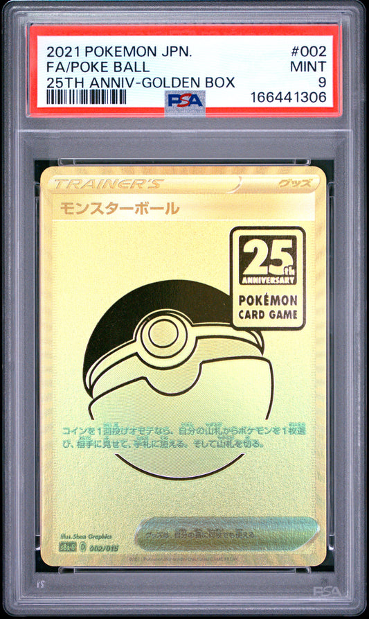 PSA 9 - Poke Ball 002/015 s8a-G 25th Anniversary Golden Box Promo x306 - Pokemon