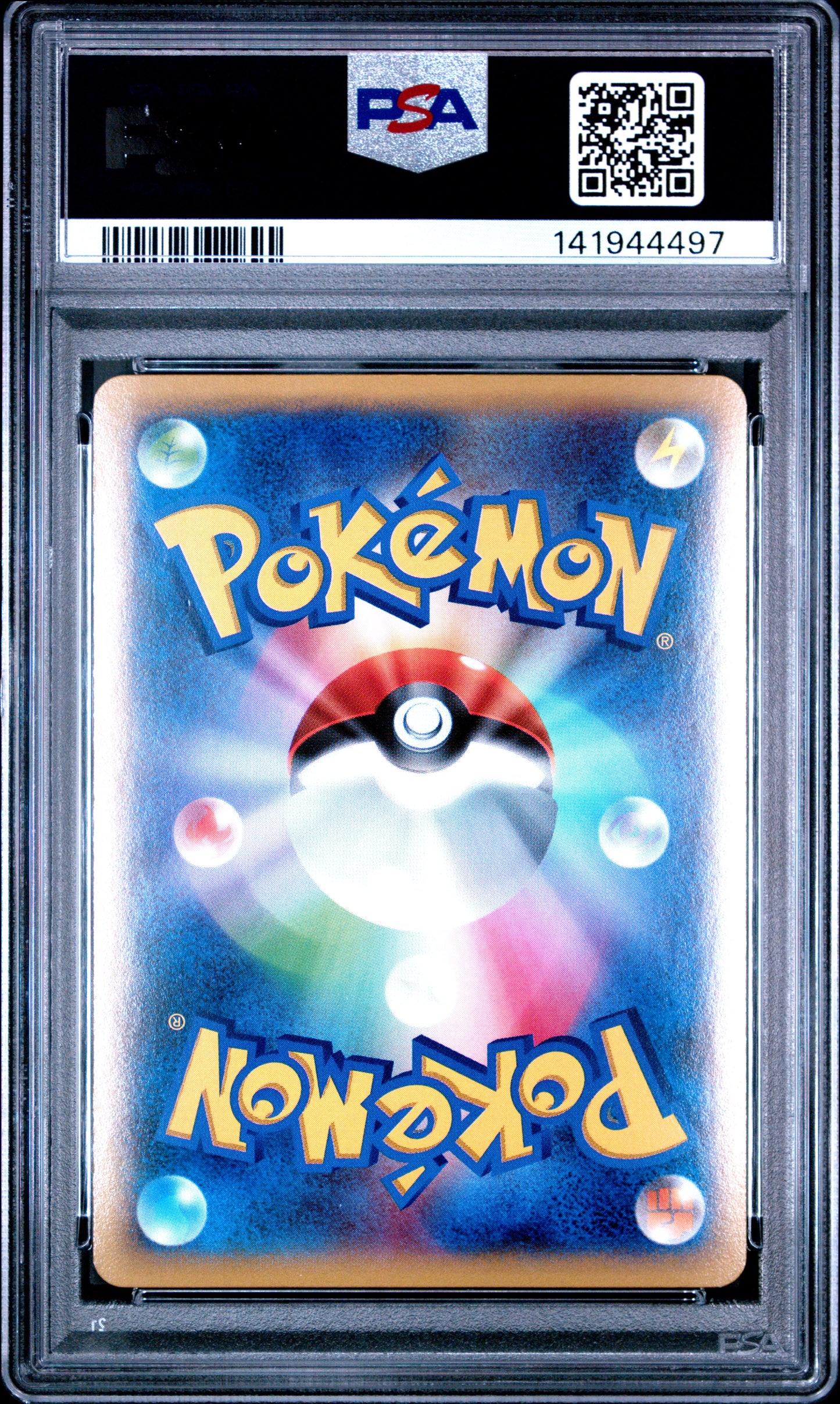 PSA 10 - Garchomp EX 010/XY-P CoroCoro Japanese Promo - Pokemon