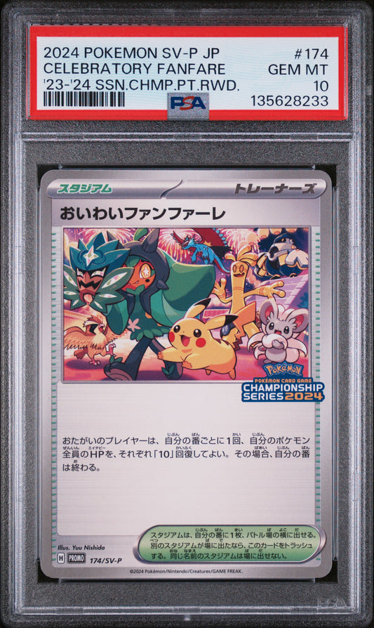 PSA 10 - Celebration Fanfare 174/SV-P 23-24 Season Championship - Pokemon