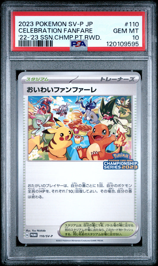 PSA 10 - Celebration Fanfare 110/SV-P 22-23 Season Championship - Pokemon