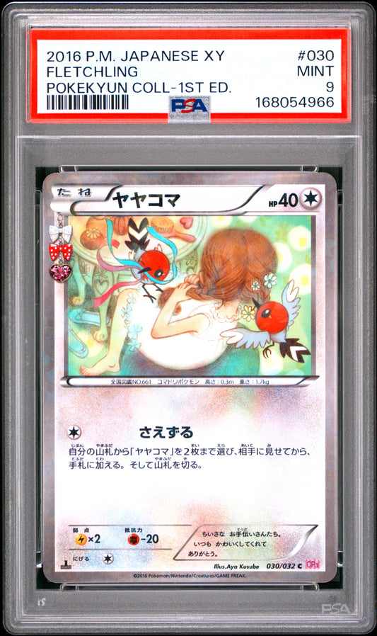 PSA 9 - Fletchling 030/032 XY CP3 Pokekyun Collection 1st Ed x966 - Pokemon