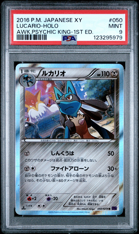 PSA 9 - Lucario Holo 050/078 XY10 Awakening Psychic King 1st Edition - Pokemon