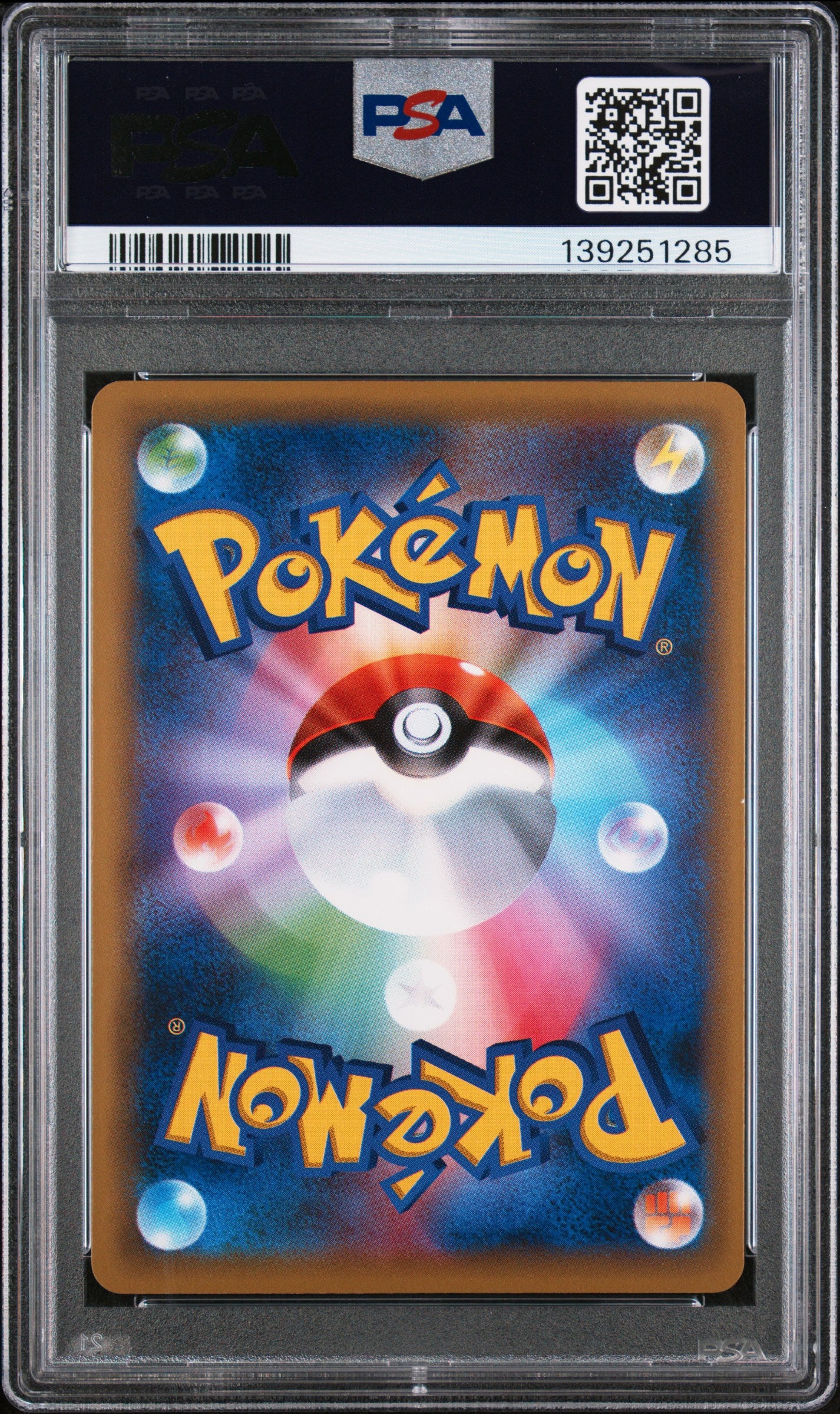 PSA 10 - Karen Umbreon 256/XY-P Gym Night Battle - Pokemon
