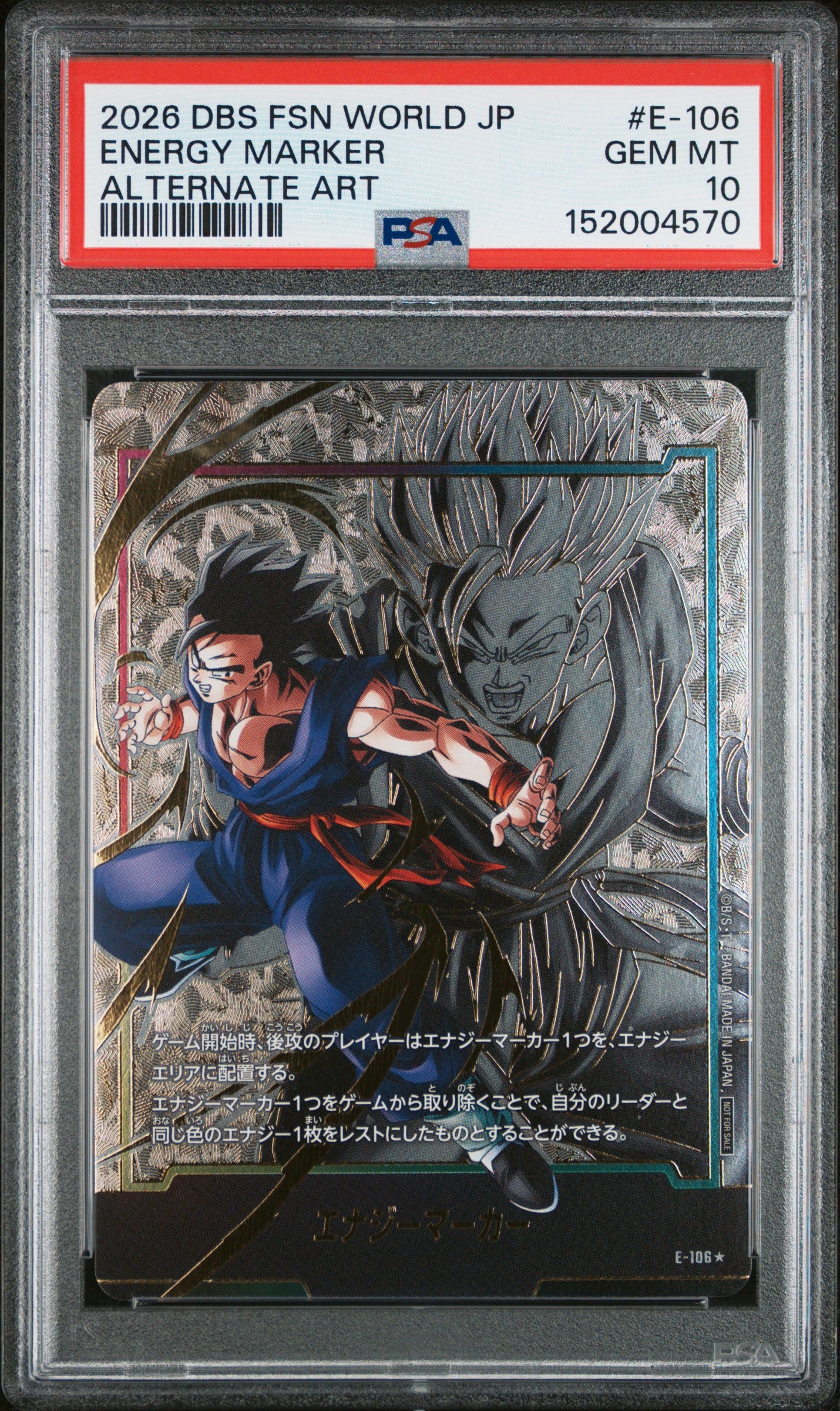 PSA 10 - Son Gohan Energy Marker E-106 Alt Art JPN Fusion World x570- DBS