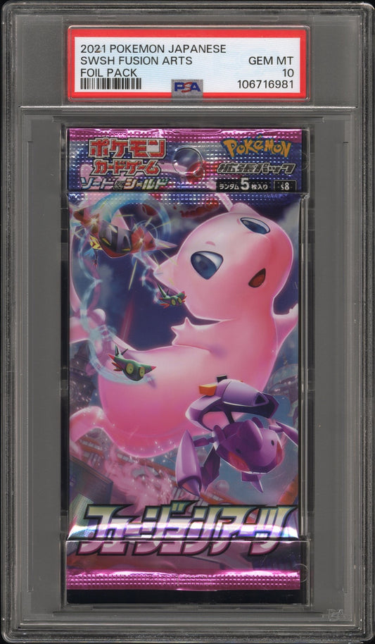 PSA 10 - Fusion Arts (Mew) s8 Foil Pack - Pokemon
