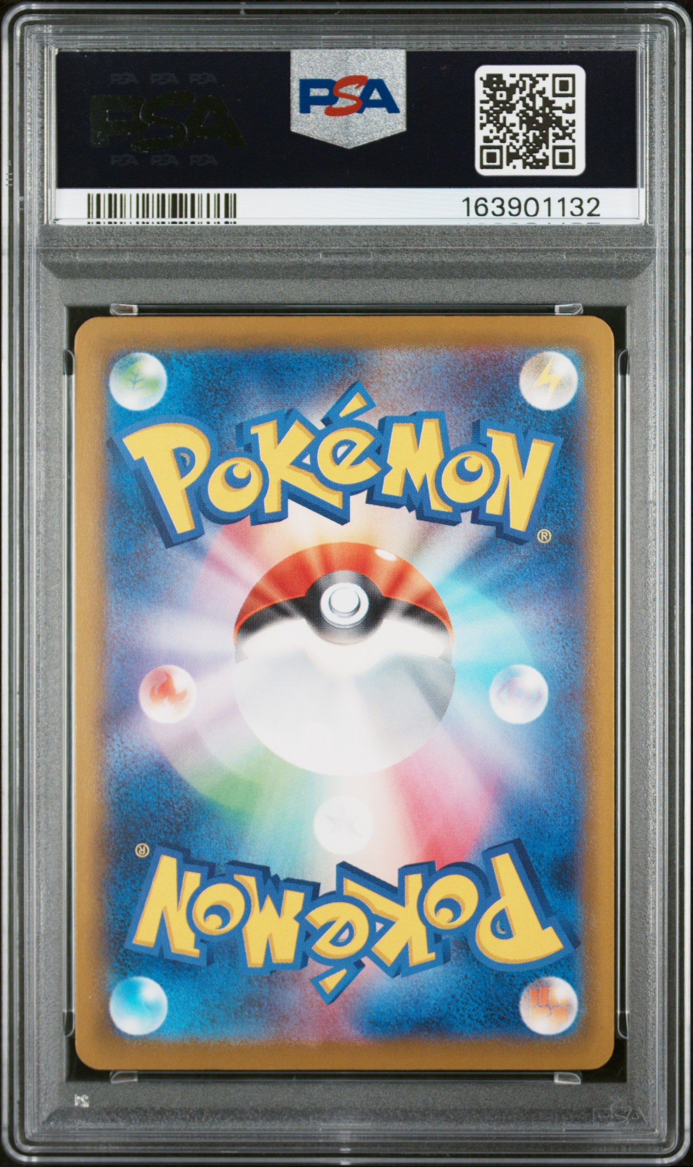 PSA 9 - Celebration Fanfare 033/M-P '24-'25 Championship Promo x132 - Pokemon
