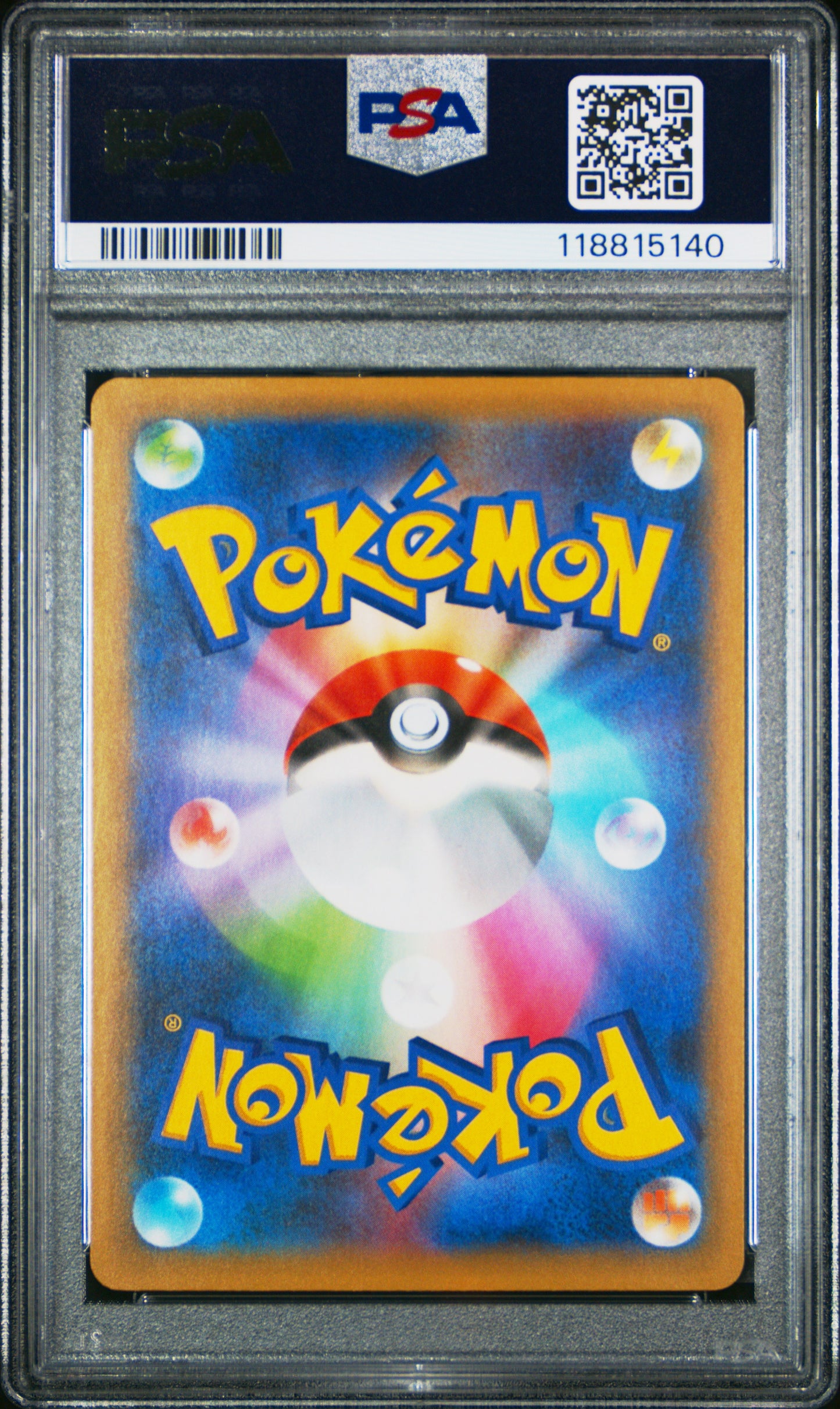 PSA 10 - Garchomp C Lv.X 018/025 s8a-P Japanese 25th Anniversary Promo - Pokemon