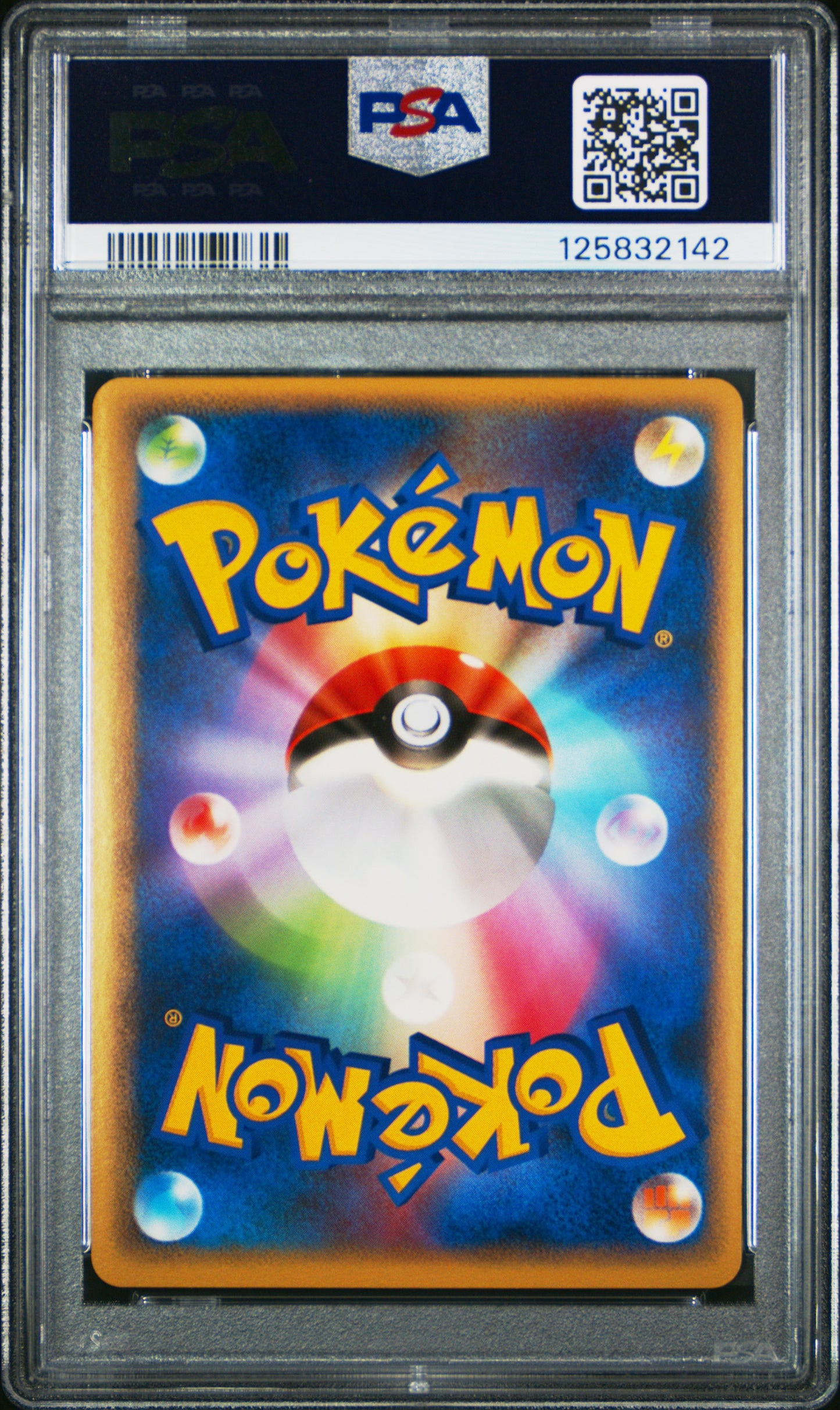 PSA 9 - Altaria Holo 033/040 HG&SS LL Lost Link - Pokemon