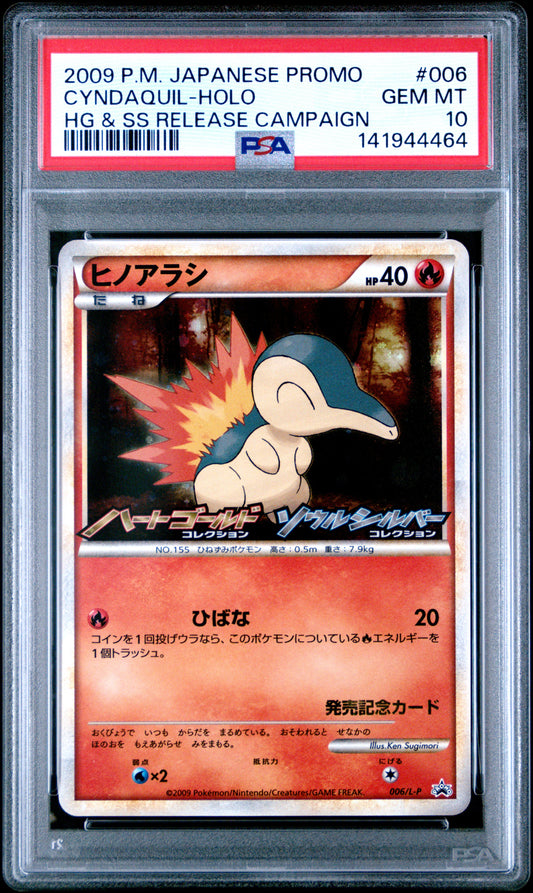 PSA 10 - Cyndaquil Holo 006/L-P HGSS Release Campaign Japanese Promo - Pokemon