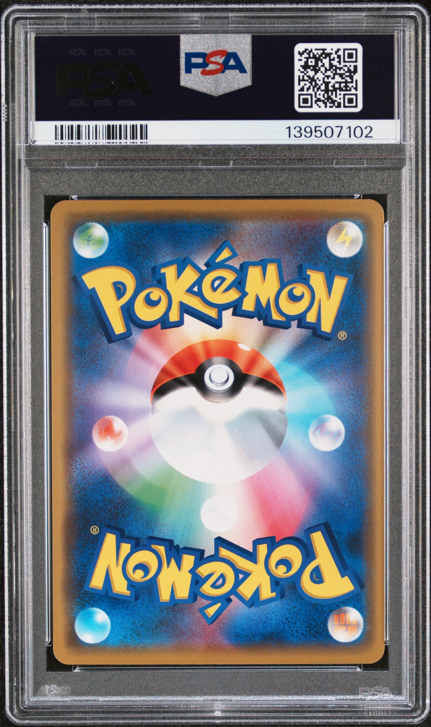 PSA 10 - Mewtwo & Mew GX 052/173 SM12a Tag Team GX: All Stars - Pokemon