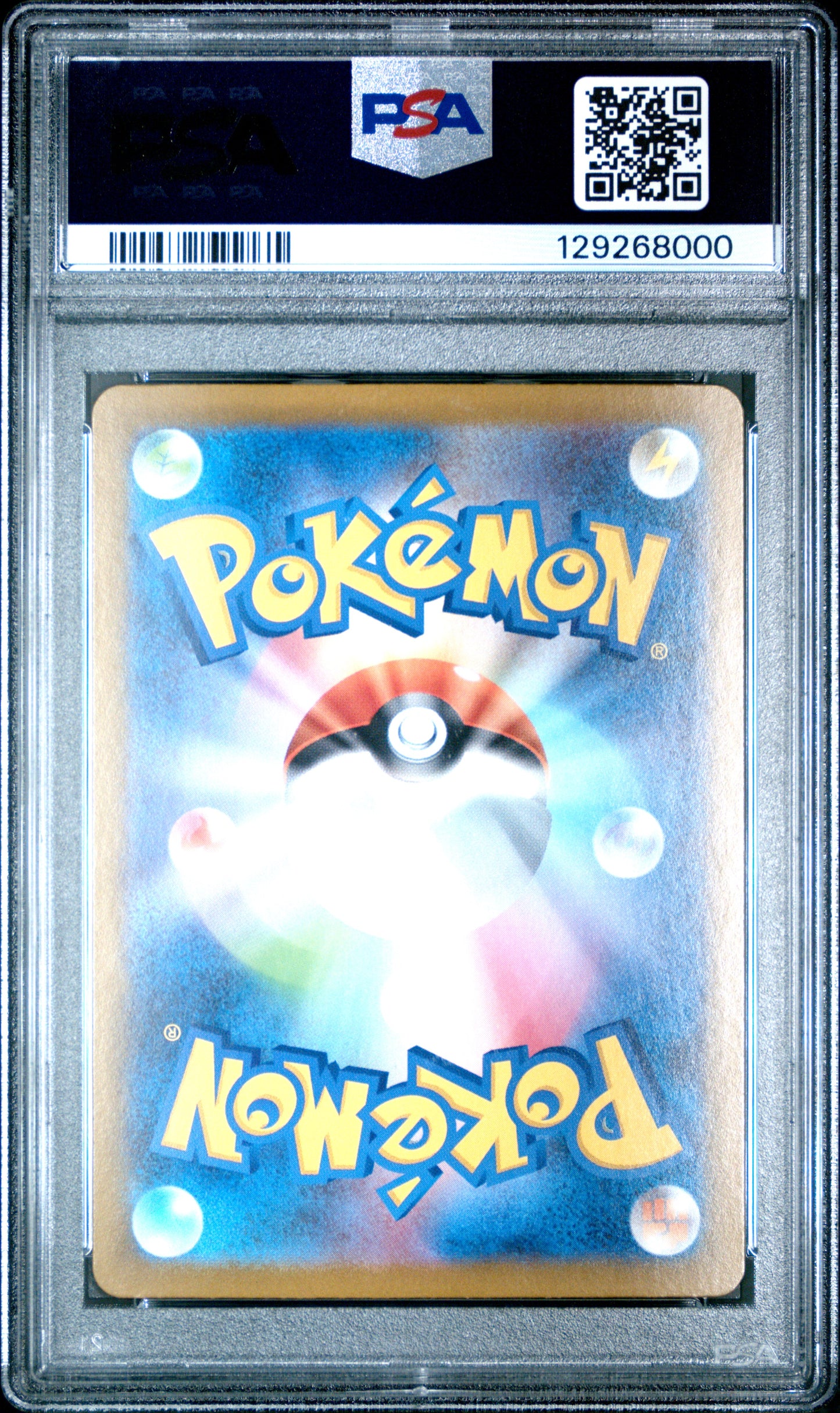 PSA 10 - Mega Lucario ex 088/063 SAR M1L Mega Brave - Pokemon